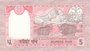 NEPAL P.30a - 5 Rupees ND 1987- UNC_7