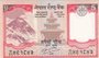 NEPAL P.60b - 5 Rupees ND 2007-10 UNC_7