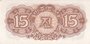 NORTH KOREA P.5b - 15 Chon 1947 UNC_7