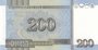 NORTH KOREA P.48a - 200 Won 2005 UNC_7