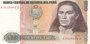 PERU P.134a - 500 Intis 1987 UNC_7