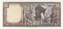 LEBANON P.61c - 1 Livre 1980 UNC_7