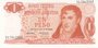 ARGENTINA P.293a - 1 Peso ND 1973-76 AU_7