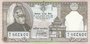 NEPAL P.41 - 25 Rupees ND 1997 XF_7