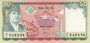 NEPAL P.52 - 50 Rupees ND2005 UNC_7