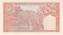 PAKISTAN P.20a - 5 Rupees ND 1972-78 UNC Pin holes_7