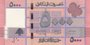 LEBANON P.91b - 5000 Livres 2014 UNC_7