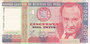 PERU P.142 - 50.000 Intis 1988 AU_7