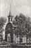 LOOSDRECHT - Herv. Kerk_7