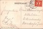 HARSKAMP - Groet uit Harskamp_7