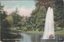ZEIST - Vijver in 't Walkartpark_7