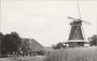 GEESTEREN - (Gld.) Molen De Ster_7