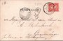 RENKUM - Kasteel Keijenberg_7