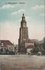 ZUTPHEN - St. Walburgskerk_7