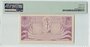 NETHERLANDS INDIES P.97 - ½ Gulden 1948 PMG 64_7