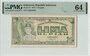 INDONESIA P.21 - 5 Rupiah 1947 PMG 64_7