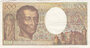FRANCE P.155e - 200 Francs 1992 Fine_7