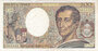 FRANCE P.155e - 200 Francs 1992 VF_7