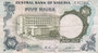 NIGERIA P.16c - 5 Naira ND 1973-78 VF_7