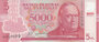 PARAGUAY P.234a - 5000 Guaranies 2011 UNC_7