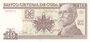 CUBA P.117r - 10 Pesos 2016 UNC_7