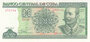 CUBA P.116o - 5 Pesos 2015 UNC_7