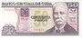 CUBA P.123j - 50 Pesos 2015 UNC-_7
