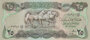 IRAQ P.72a - 25 Dinars 1982 UNC_7