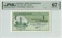 SURINAME P.116h - 1 Gulden 1984 PMG 67 EPQ_7