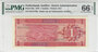 NETHERLANDS ANTILLES P.20a - 1 Gulden 1970 PMG 66 EPQ_7