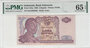 INDONESIA P.104a - 5 Rupees 1968 PMG 65 EPQ_7