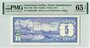 NETHERLANDS ANTILLES P.15b - 5 Gulden 1984 PMG 65 EPQ_7