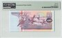 SURINAME P.139b - 100 Gulden 1998 PMG 65 EPQ_7