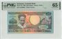 SURINAME P.134 - 250 Gulden 1988 PMG 65 EPQ_7