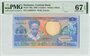 SURINAME P.130a - 5 Gulden 1986 PMG 67 EPQ_7