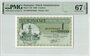 SURINAME P.116i - 1 Gulden 1986 PMG 67 EPQ_7