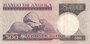 ANGOLA P.107 - 500 Escudos 1973 XF_7