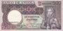 ANGOLA P.107 - 500 Escudos 1973 XF_7