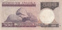 ANGOLA P.107 - 500 Escudos 1973 VF_7