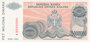 CROATIA P.R.24s - 5000.000 Dinara 1993 Specimen UNC_7