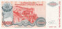 CROATIA P.R.24s - 5000.000 Dinara 1993 Specimen UNC_7