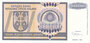 CROATIA P.R.10s - 1000.000 Dinara 1993 Specimen UNC_7
