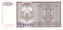 CROATIA P.R.9s - 100.000 Dinara 1993 Specimen UNC-_7