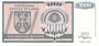 CROATIA P.R.5s - 1000 Dinara 1992 Specimen UNC_7