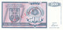 BOSNIA HERCEGOVINA P.136s - 500 Dinara 1992 Specimen UNC_7