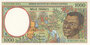 CENTRAL AFRICAN STATES P.202Ea - 1000 Francs 1993 UNC_7