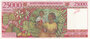 MADAGASCAR P.82 - 25000 Francs ND 1998 AU_7
