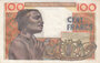WEST AFRICAN STATES P.2a - 100 Francs 1959 AU_7