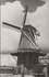 BALKBRUG - Molen_7