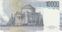 ITALY P.112a - 10.000 Lire ND 1984 UNC_7